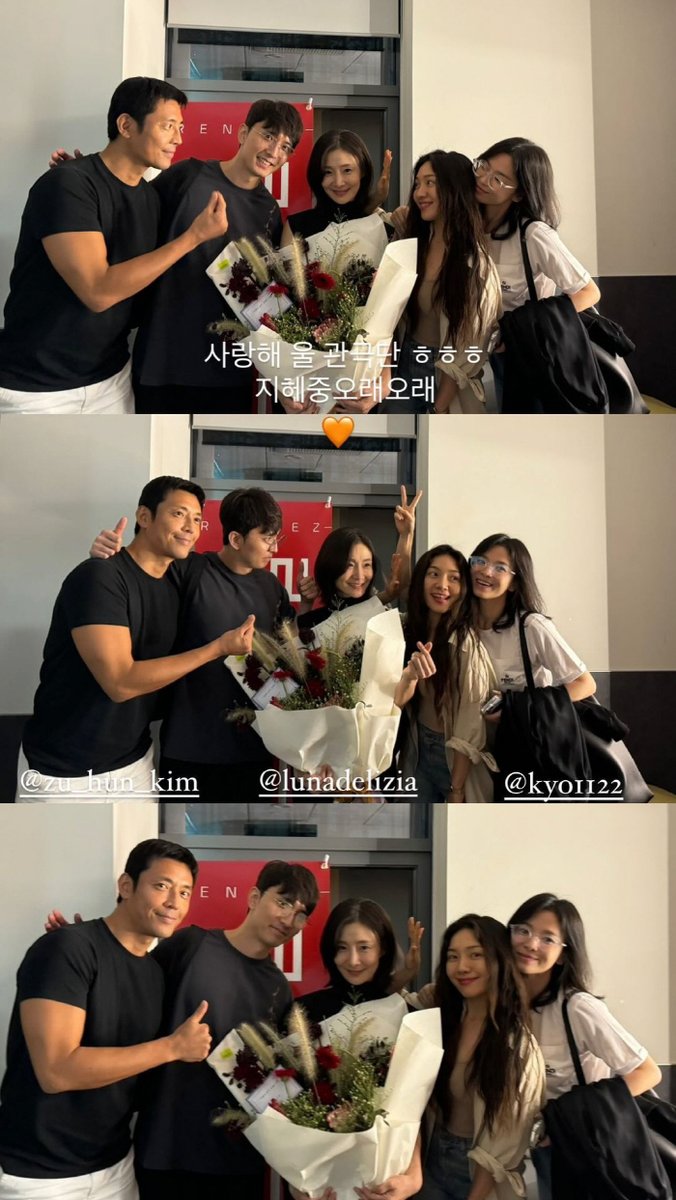 songhyekyo_THA's tweet photo. #SongHyeKyo 👭👫Freindship
"กว่า 3 ปีแล้วที่ซีรีส์ #NWBU จบลงไปแต่มิตรภาพของนักแสดงในเรื่องยังคงแน่นแฟ้น...ไม่มีวันเลิกรา มิตรภาพที่แน่นแฟ้นของพวกเขาช่างน่าอบอุ่น" 🥹🫰
#songhyekyo #ซงฮเยคโย #송혜교
https://t.co/GlgklK4i6W https://t.co/mlU3h9KLfk