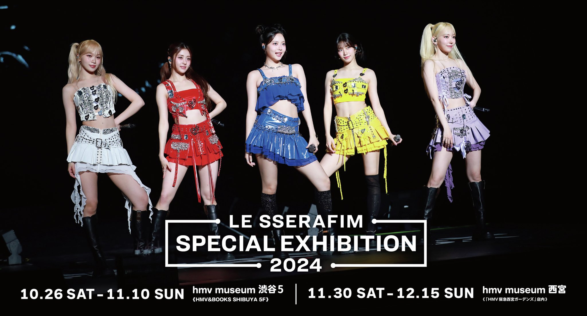 le sserafim ルセラ HMV ラキドロ サクラ|CD le sserafim ルセラ HMV ラキドロ サクラ|CD