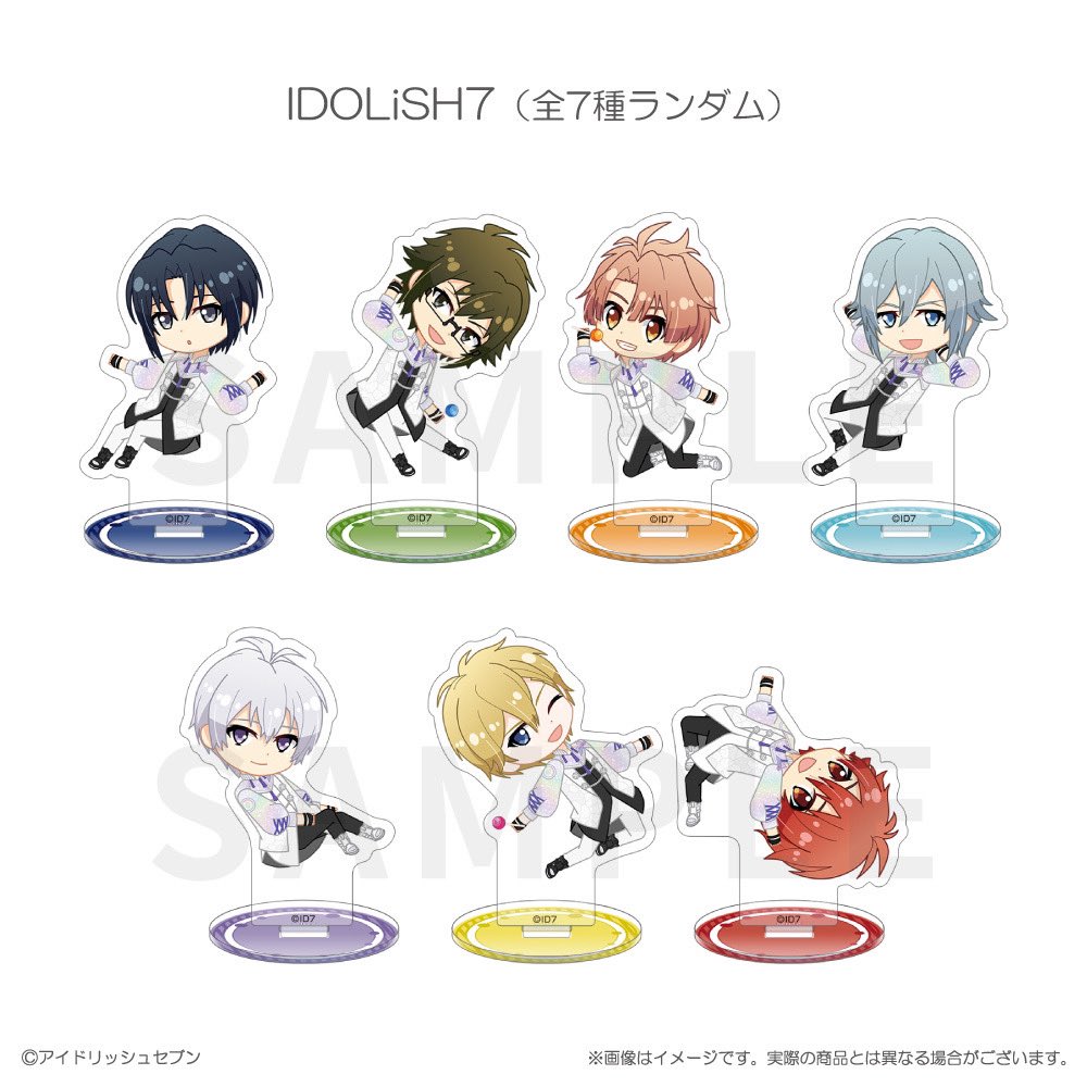 商品紹介】 [グループ記念日2023]「ぷちななアクリルスタンド