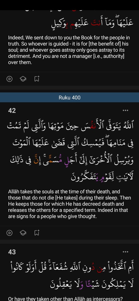 <a href="/renoomokri/">Reno Omokri</a> I don't know if you were referring to this verse in the Qur'an when you talked about the souls retrieved and returned during and after sleep.