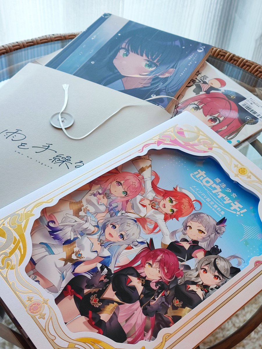 六本木でういママ展→有楽町でホロウィッチ展→秋葉原で自分の同人誌を買うという実績を解除 