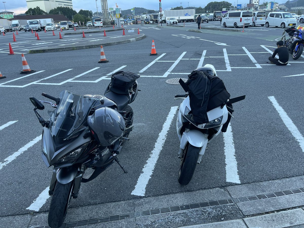 タバコ吸いによっただけ〜みたいな