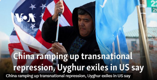 anuraggupt34370's tweet photo. China's transnational repression is reaching new heights!Uyghur exiles in the US are now being targeted by Beijing’s relentless reach.This is a grave violation of intl' norms & a clear sign of China’s oppressive overreach.#ChinaRepression
@SolomonYue @OsintTV @GustaveLeon https://t.co/qZNXSffmwo