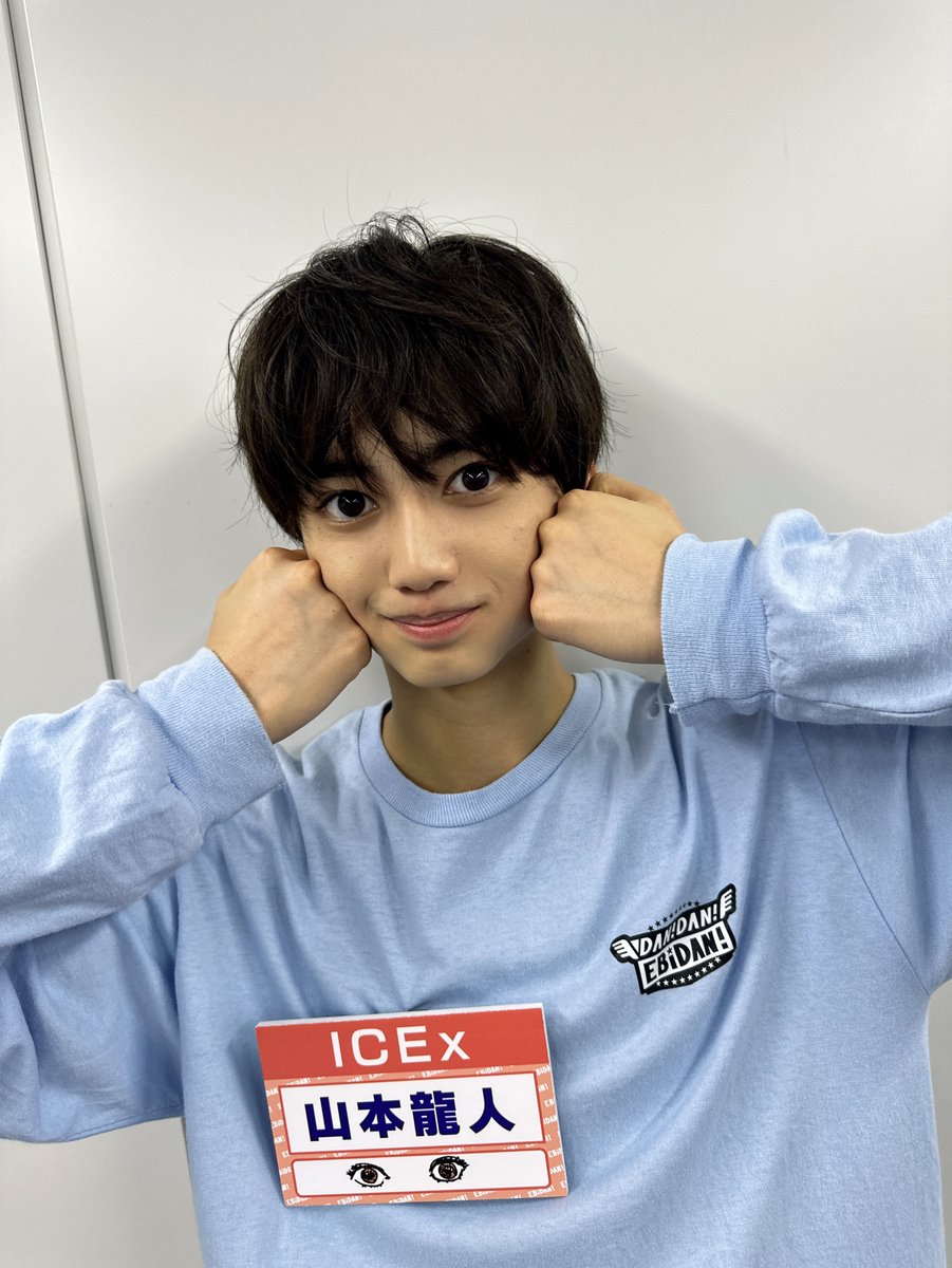 【最安値】ICEx ぬいぐるみ 山本龍人