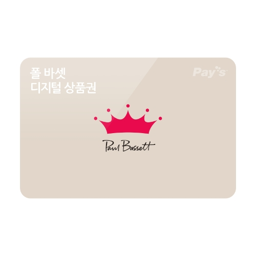 indigocomic_bl's tweet photo. from RED 한국 3주년 × LIMITION
홍대 AK 플라자에서 팝업스토어 개최‼️

❣️운영 일자 : 24.09.24(화)-24.10.15(화) 
❣️운영 장소 : AK PLAZA 홍대 4층 LIMITION

이 트윗을 RT해주신 팔로워 3분을 추첨
폴바셋 5,000원 상품권 증정😘

#리밋션 #LIMITION #팝업스토어
#fromRED #fromRED3주년 #인디고 https://t.co/oswXd0hIsc