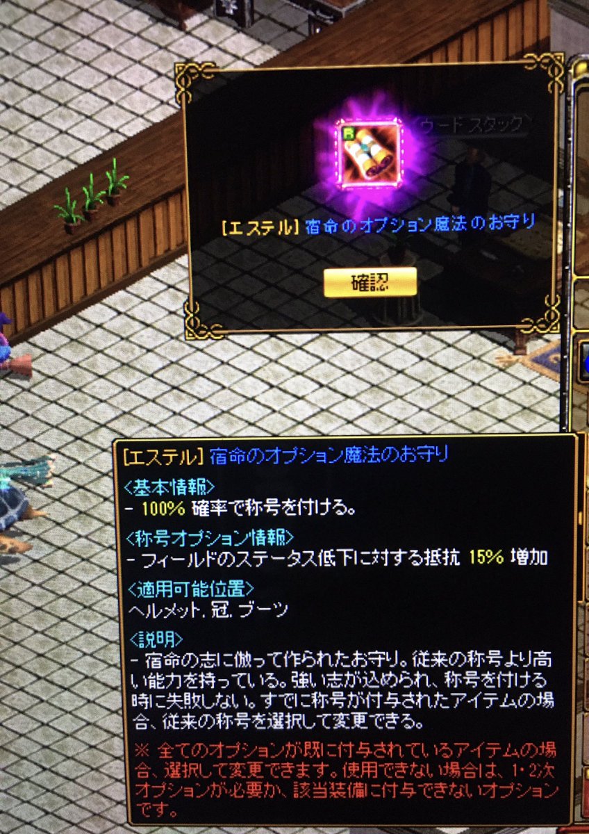 じみ～@レッドストーンV鯖 (@RSJimmy2020) / Posts / X