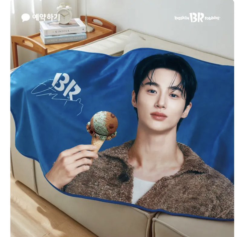 Byeon Woo Seok X Baskin Robbins Korea Blanket Pre-Order: Sep 13