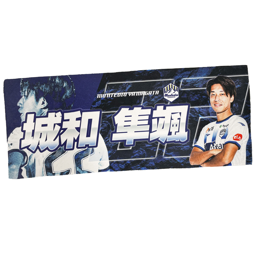 モンテディオ山形広報／Montedio Yamagata on X