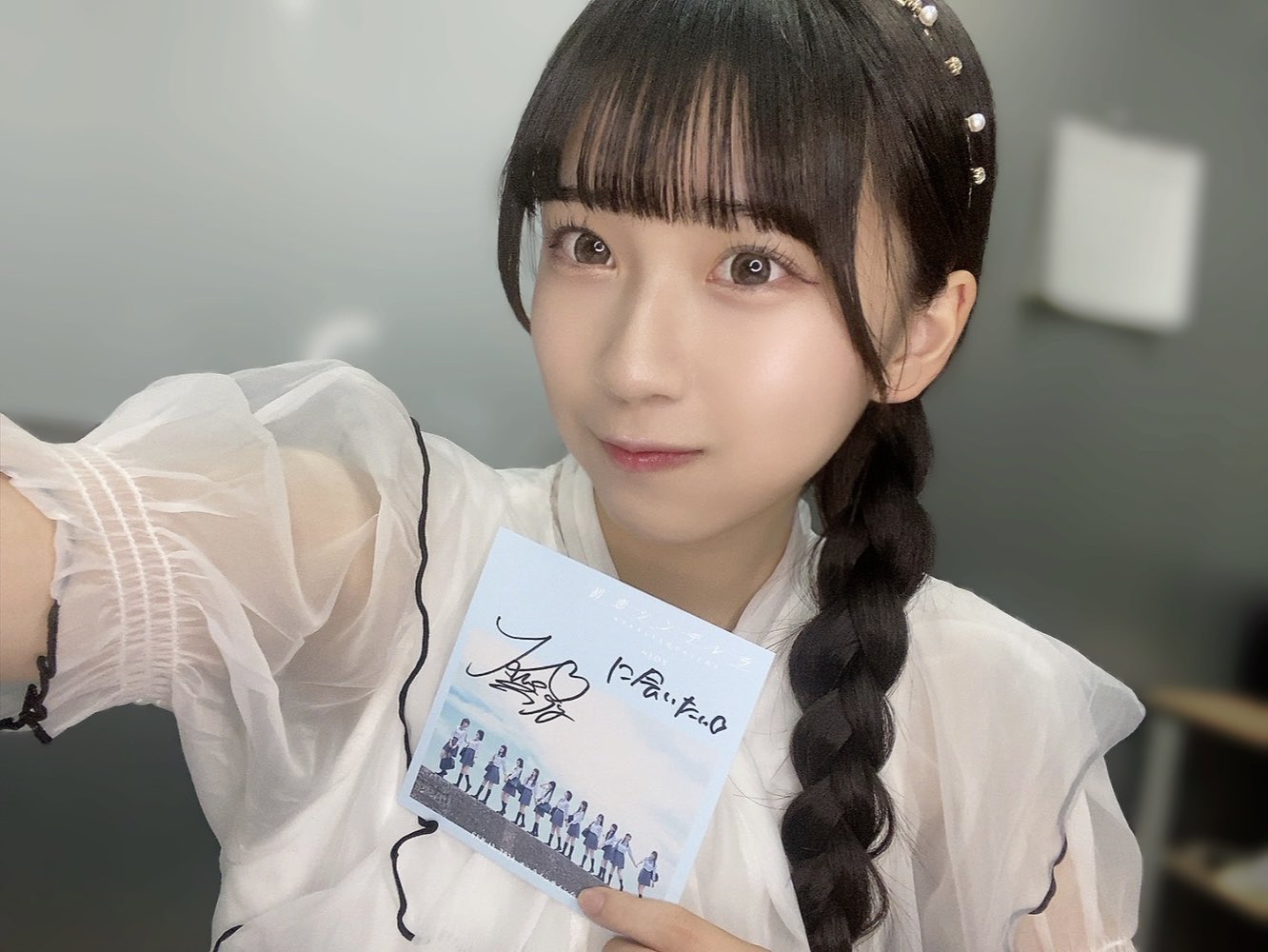 ニアジョイ 天野香乃愛 サイン コンプ 直筆 613pnL78c8L._UF350,350_QL50_.jpg