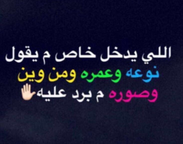 ابي موجب كبير وكااش من خميس مشيط 
#سالب_خميس_مشيط 
#سالب_ابها 
#موجب_ابها 
#موجب_خميس_مشيط 
#موجب_ابها_خميس_مشيط
#سالب_ابها 
#موجب_ابها 
#سالب_خميس_مشيط 
#موجب_خميس_مشيط
