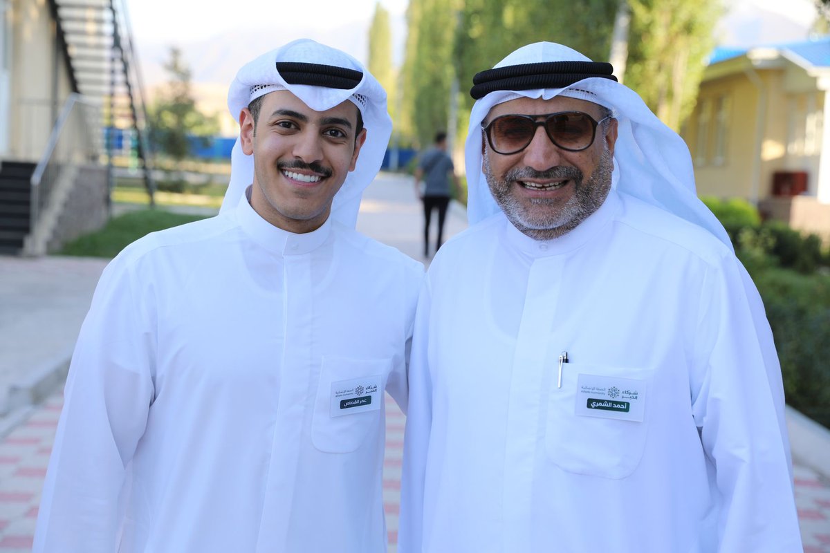 الأخ العزيز/ عمر القصّاص أحدأبرز الوجوه الإعلامية الشابة في الكويت حيث خاض العديد من التجارب الإعلامية المميزة وفي أكثر من صرح إعلامي ، سعدت في مرافقته لنا ضمن رحلة #شركاء_الخير16 التي تنظمها جمعية الصفا الخيرية الإنسانية حاليا في جمهورية قيرغيستان 
#شركاء_الخير16 
<a href="/O_Alqassas/">عمر القصاص</a>