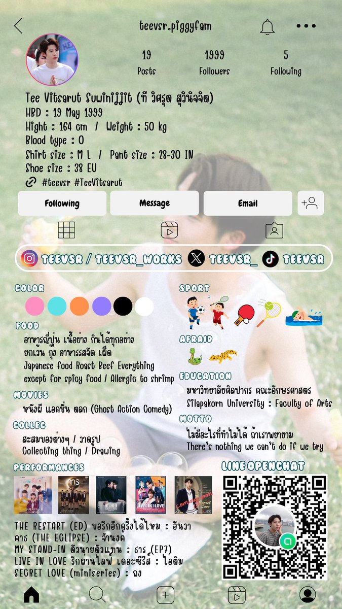 teevsr.piggyfam tweet media