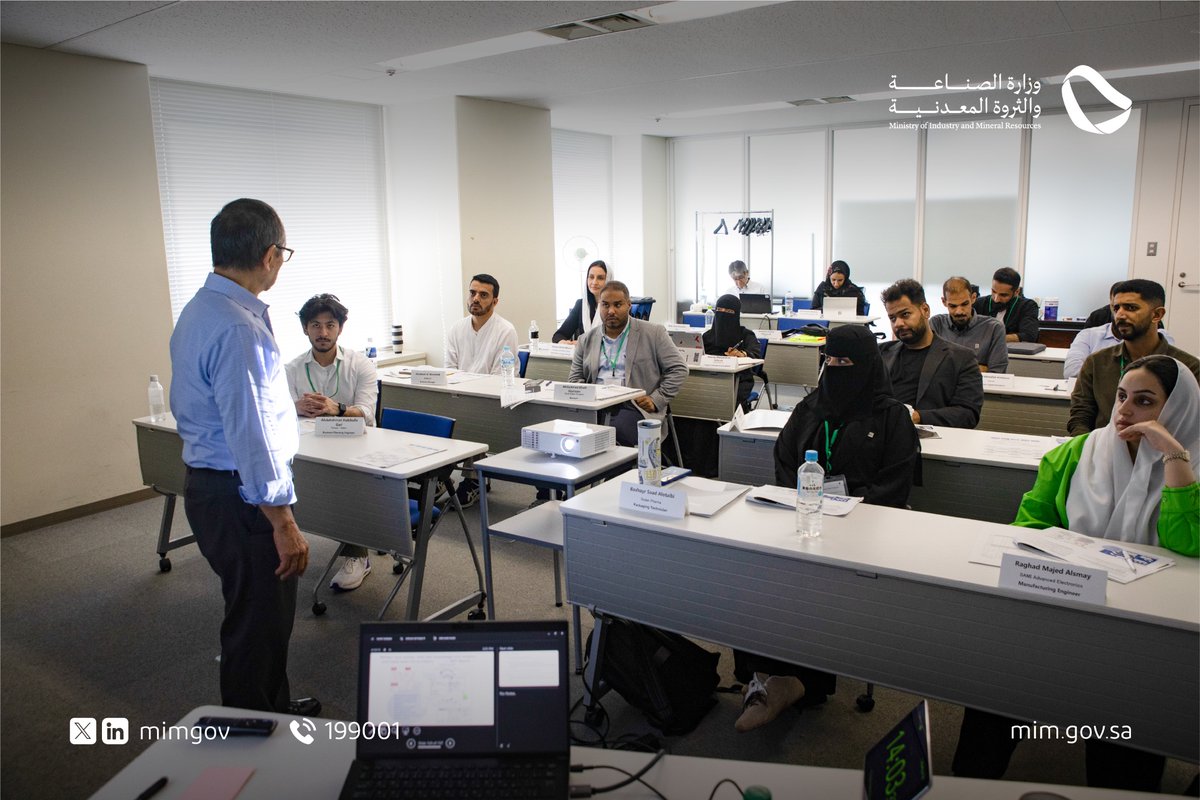 mimgov's tweet photo. أطلقت وزارة #الصناعة_والثروة_المعدنية، النسخة الثالثة من "البرنامج التدريبي للتعريف بمنهجية تويوتا للتصنيع المرن، وتطبيق المنهجية الإدارية للمنشآت الصغيرة والمتوسطة اليابانية" المنعقدة في اليابان، بهدف إكساب الكوادر الوطنية مهارات عالية في تقنيات التصنيع الحديثة، وتعريفهم بتجارب الدول الرائدة صناعياً.