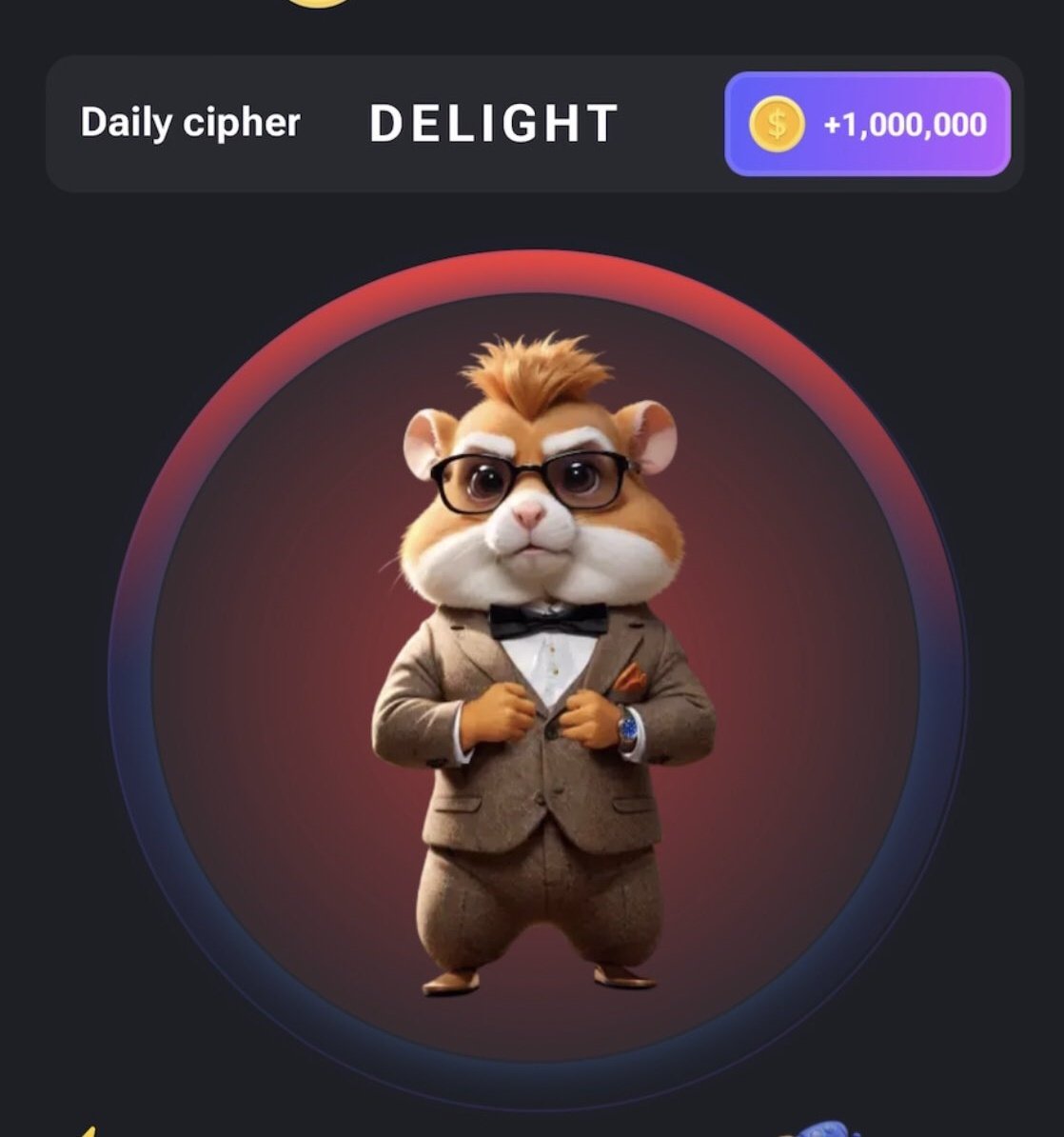 Rameshkmwt1's tweet image. All in one.  SEPTEMBER 12

✅ Daily combo 
✅ Daily cipher
✅ Mini game

#HamsterKombat #minigame #Dailycipher