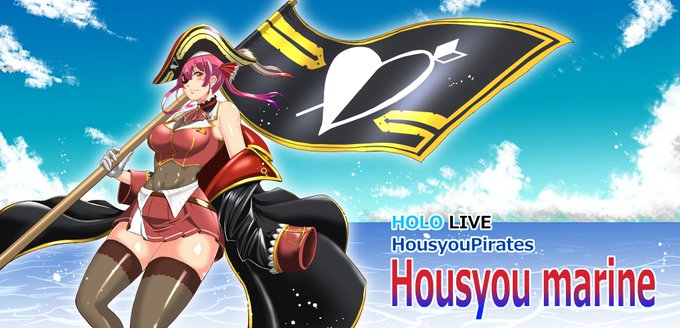 #青い作品でTLをソライロに 