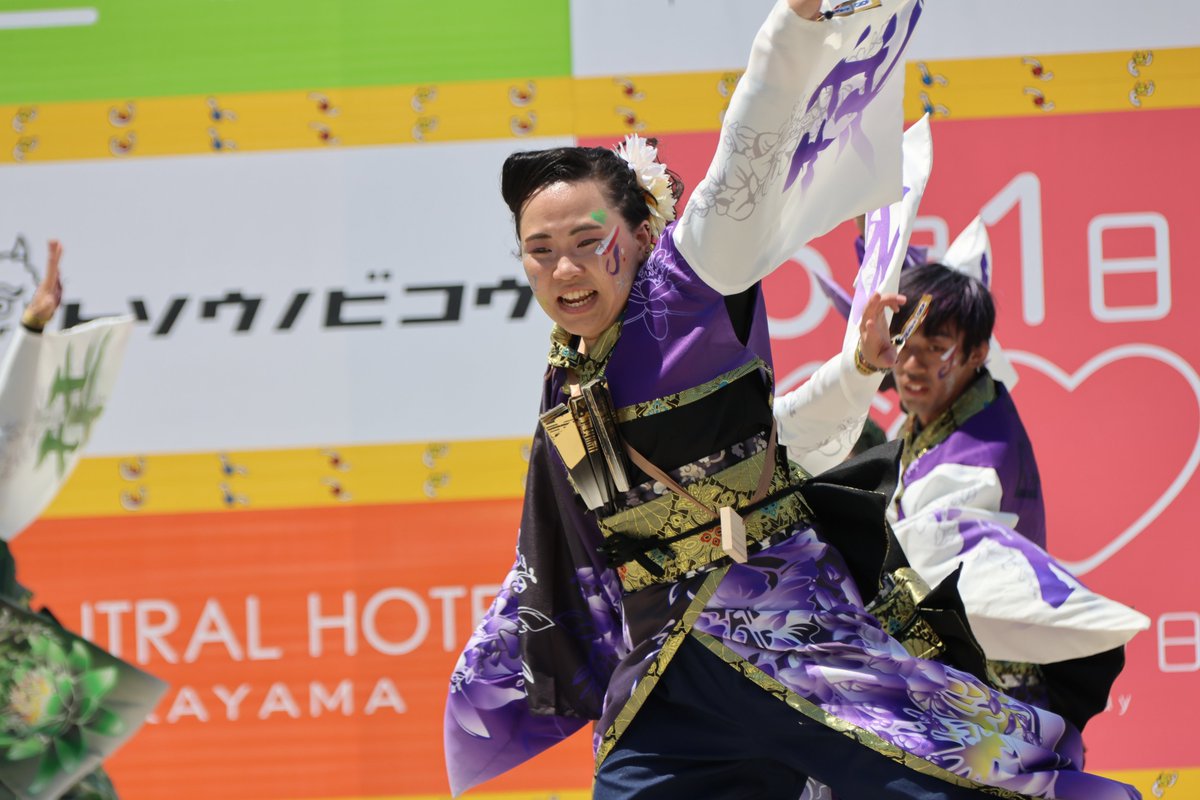 mk402003's tweet photo. @ohca_uraja うらじゃ2024　下石井公園　 うらじゃ連　謳歌ーOHCAー　さん　の写真です。（３／４）

#うらじゃ連謳歌ーOHCAー
#謳歌ーOHCAー
#謳歌
#OHCA
#うらじゃ2024
#うらじゃ
@ohca_uraja https://t.co/wGGcBdFgm7
