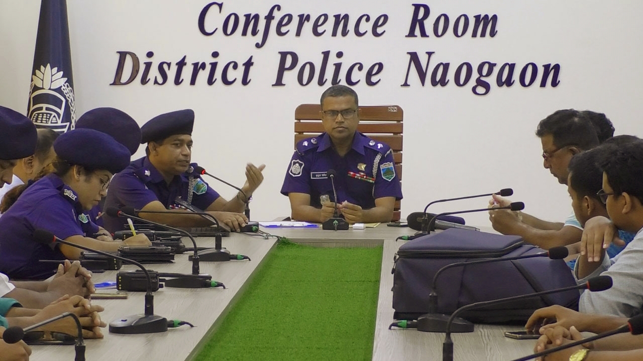 বিজয়ের স্বাদ সর্বস্তরের জনগণ সমানভাবে উপভোগ করবে, নওগাঁর নবাগত পুলিশ সুপার