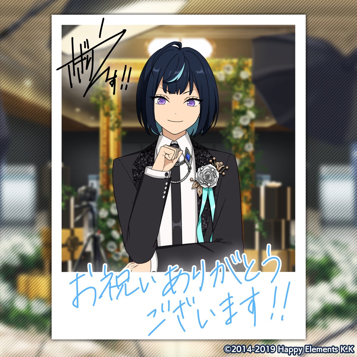 わいちゃん on X: 