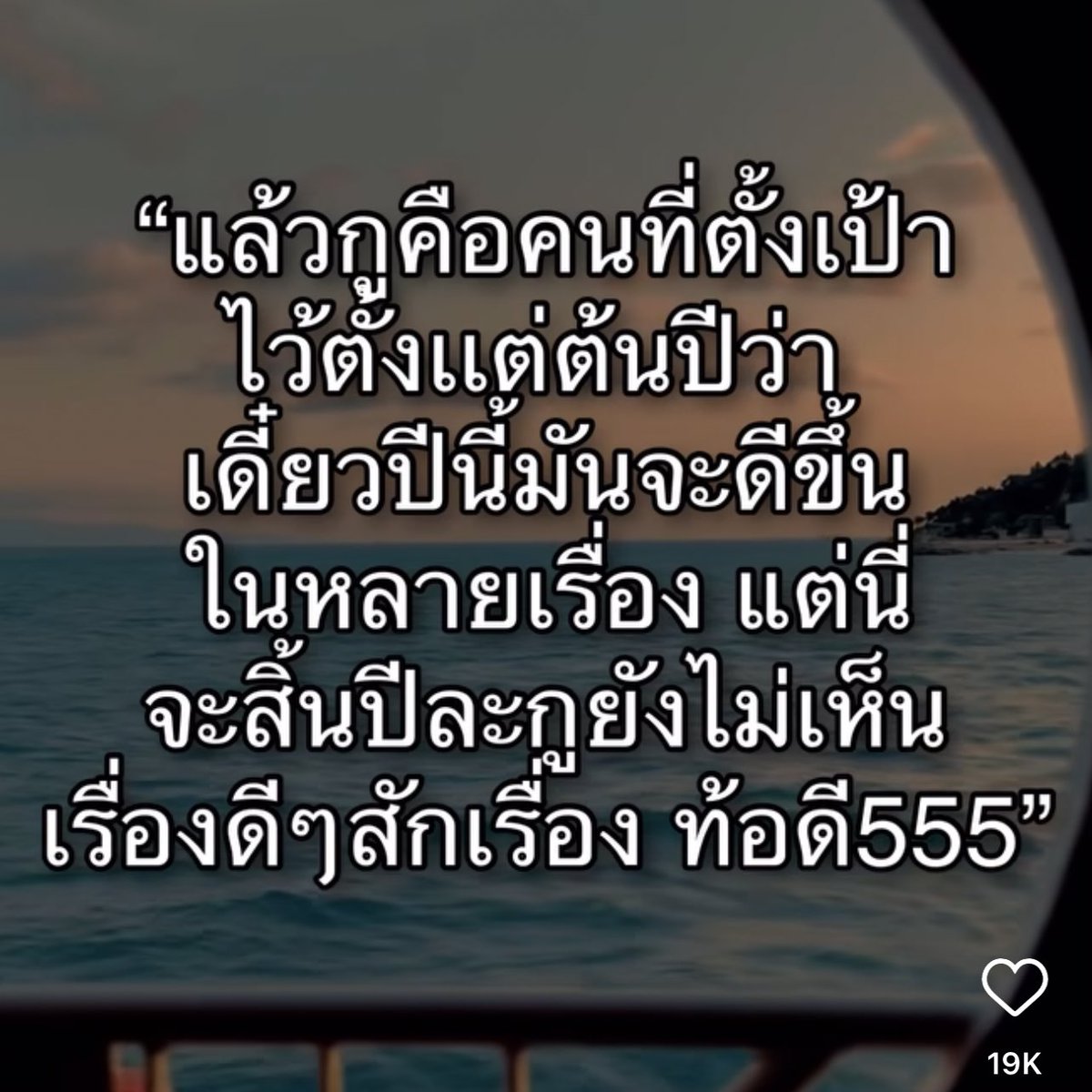 กรี๊ดดดดดดด แรงมาก5555555555555555555555555555555555555555