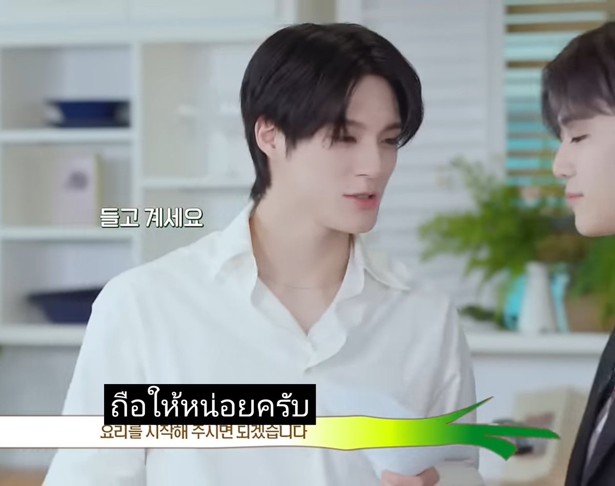 𝙉𝙤𝙢𝙞𝙣_𝙣𝙤𝙟𝙖𝙢 tweet media