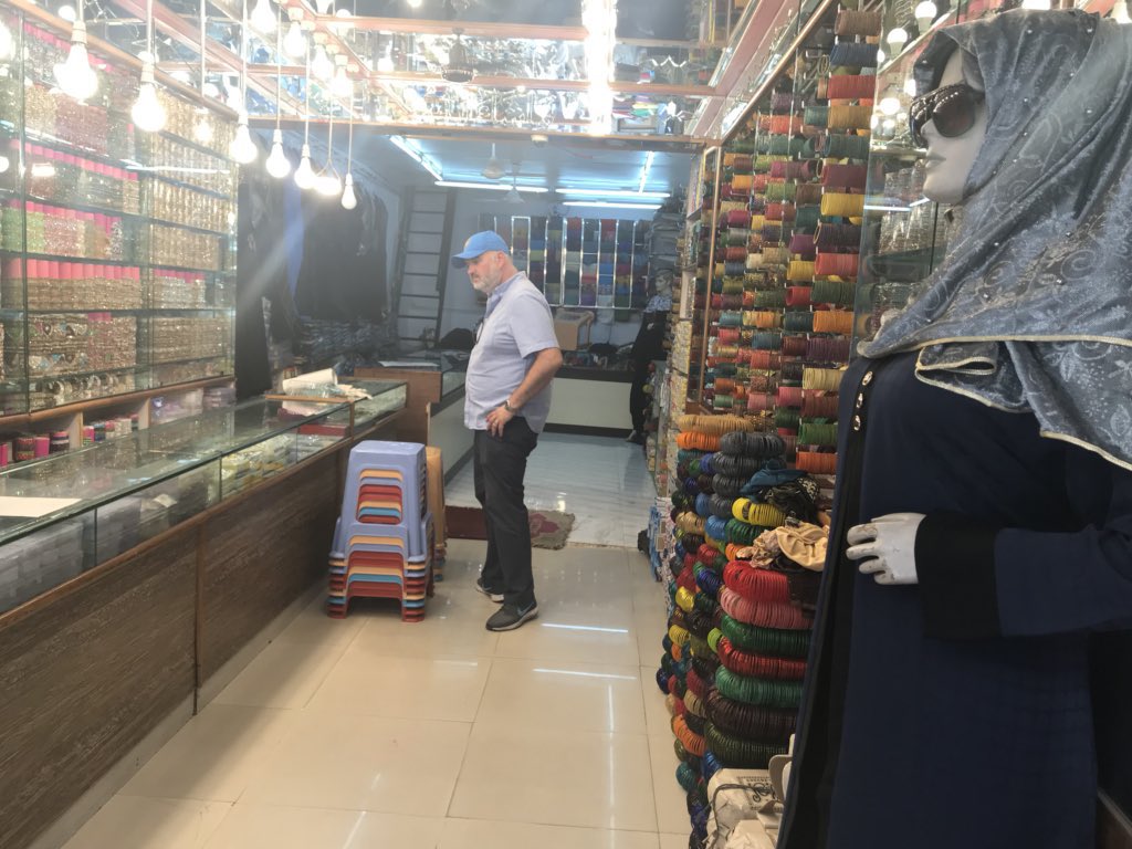 Khwaja Moinuddin tweet media