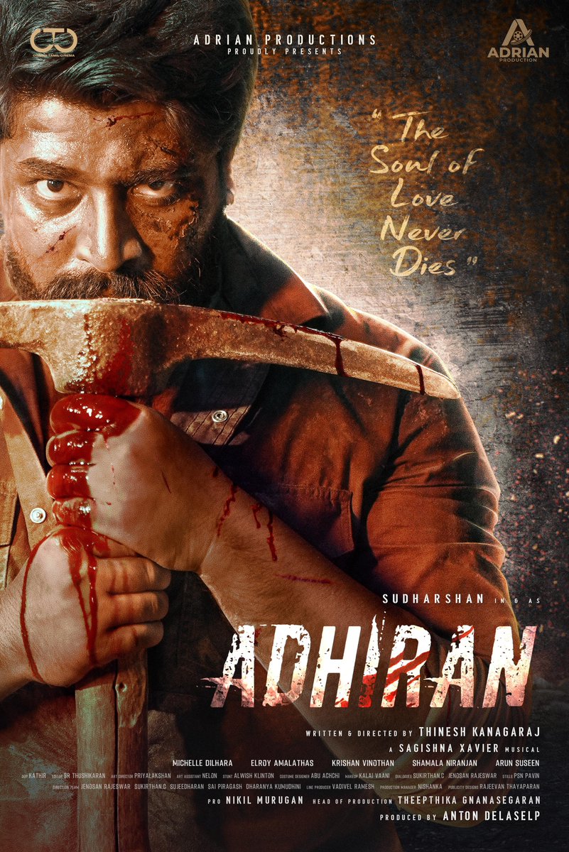 onlynikil's tweet photo. Here's the First Look Of #Adhiran ♥️🔥

"The Soul of Love Never Dies"

Produced by #AntonDelaselp 
Written &amp; Directed by @thi_thinesh 

@sudharshanActor @michelleDilhara @Jenosan3 @SukirthanC https://t.co/qPONtkwB5r