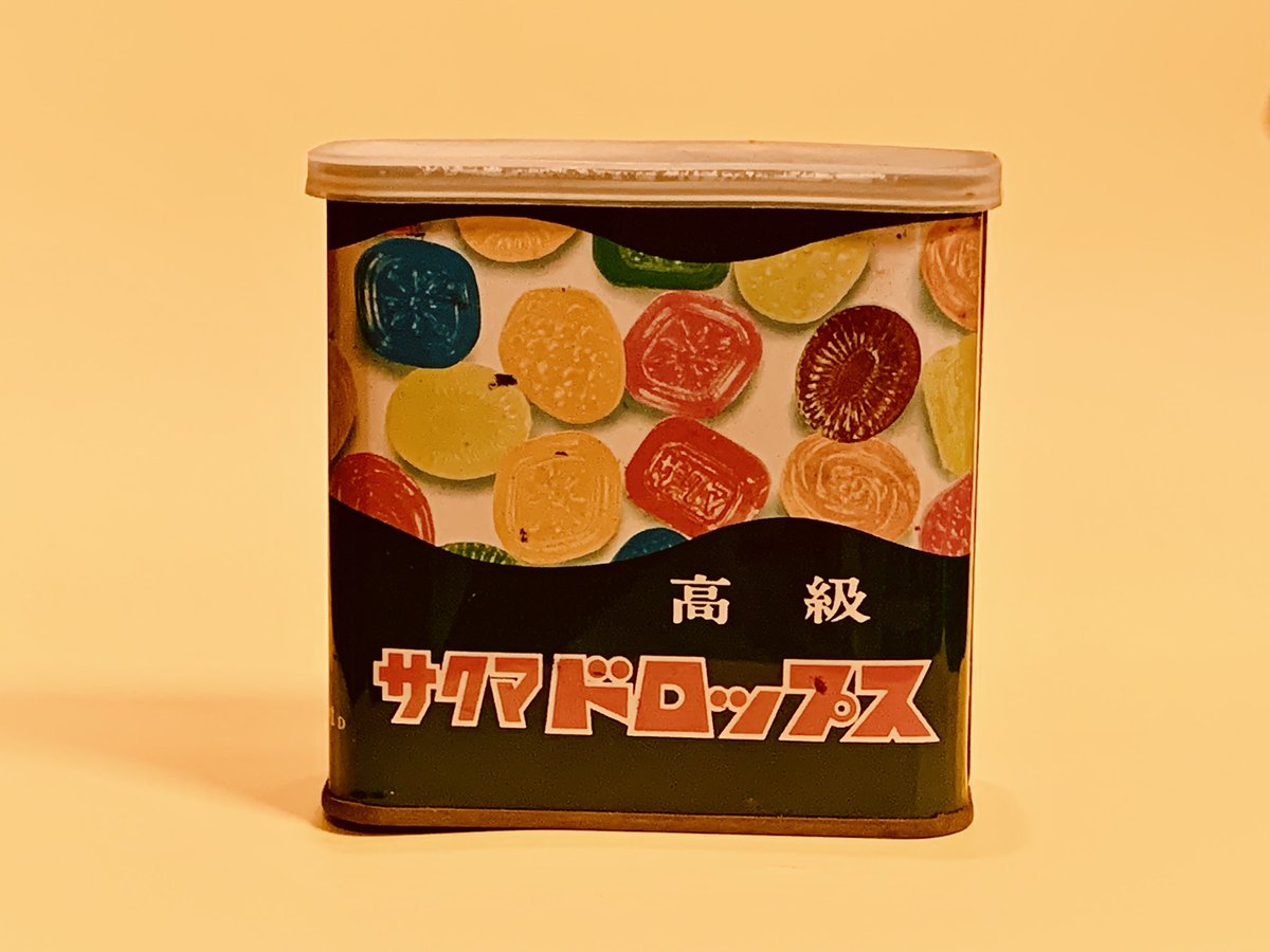 けいmama様❤️❤️❤️専用748 なみなみ業務中缶、リメ缶 けいmama様❤️❤️❤️専用748 なみなみ業務中缶、リメ缶