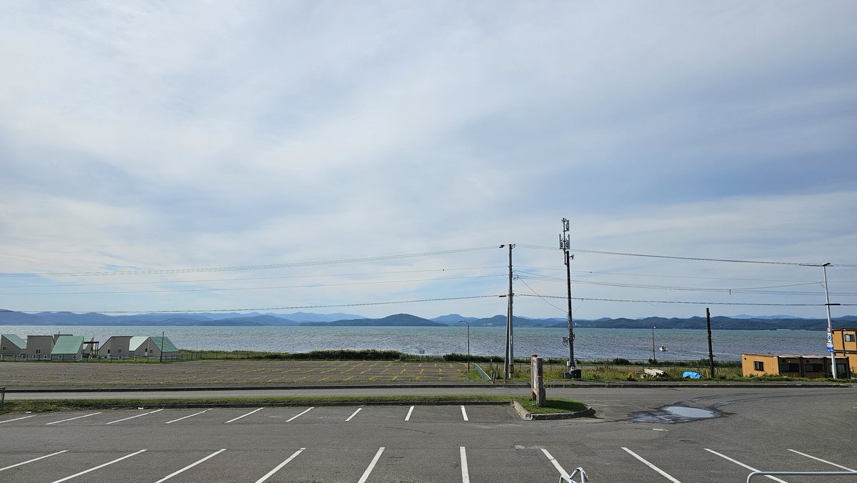 Love Hokkaido
#rocket3r