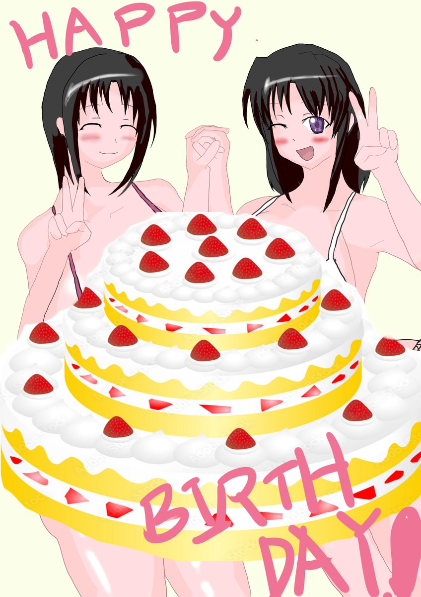 9月13日は相互フォローの福内力さん(https://t.co/MD7WubPVfn)のお誕生日なのでオリジナルキャラの立花素直さん、立花ひためさんを描かせていただきました。今年も一年間楽しませていただきました。ケーキがなかったり別のがあったりする差分は渋で。 