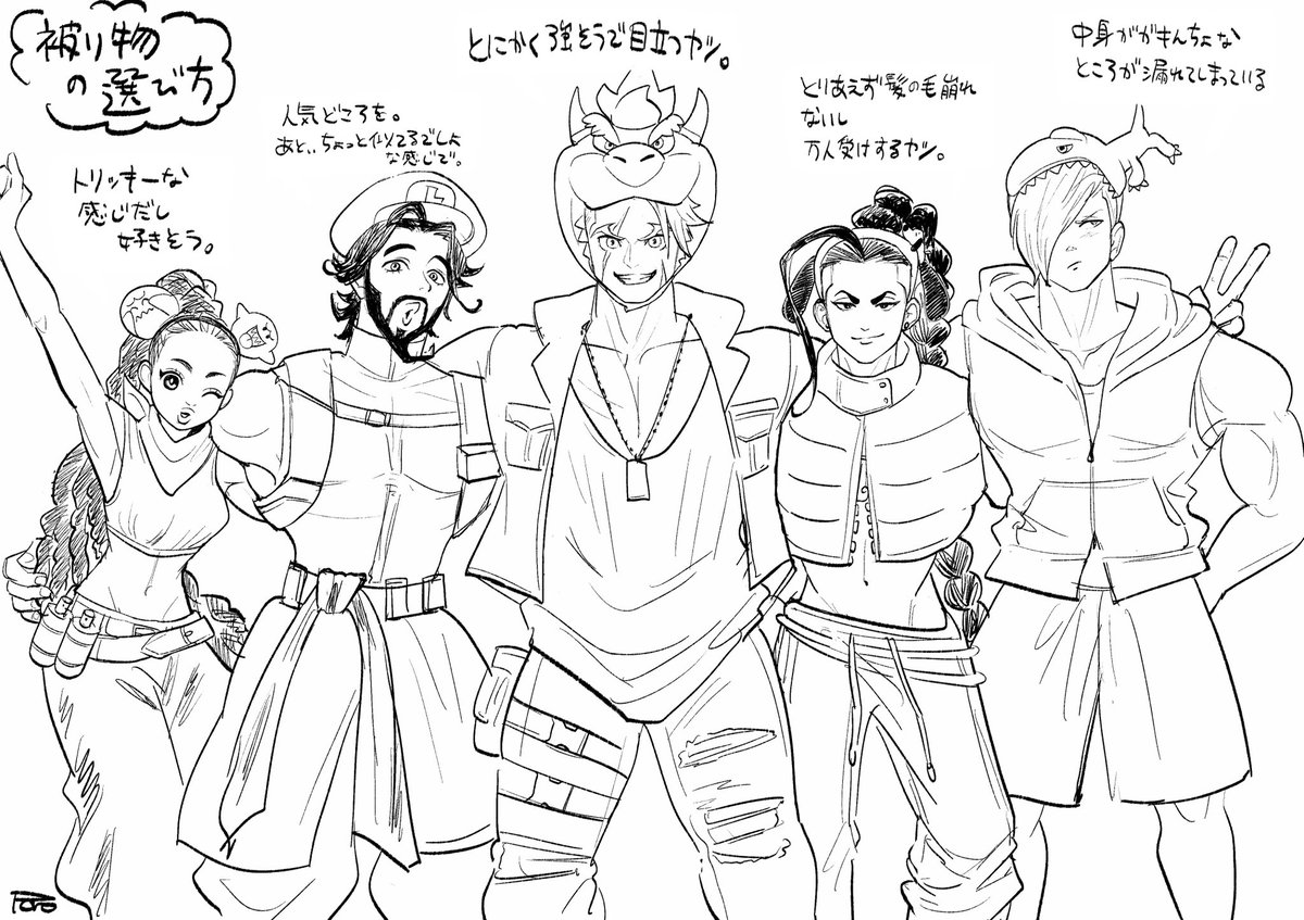 遊んだぜ!

#格ゲーキャラ描こうぜ 