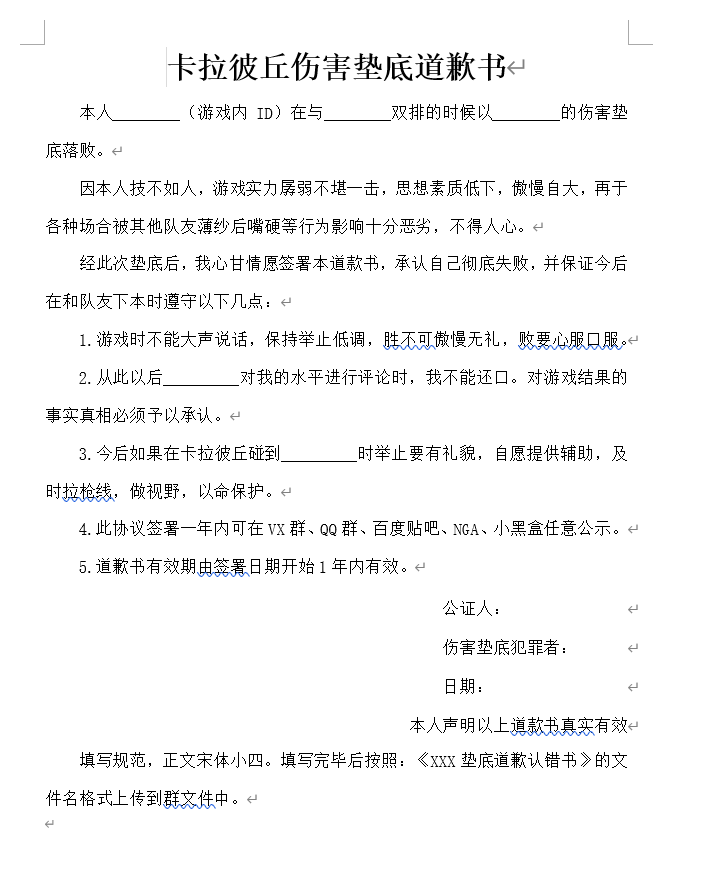 Wonder41iver tweet media