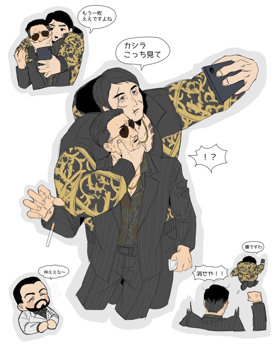 チハタ (@dp_i79) / Posts / X