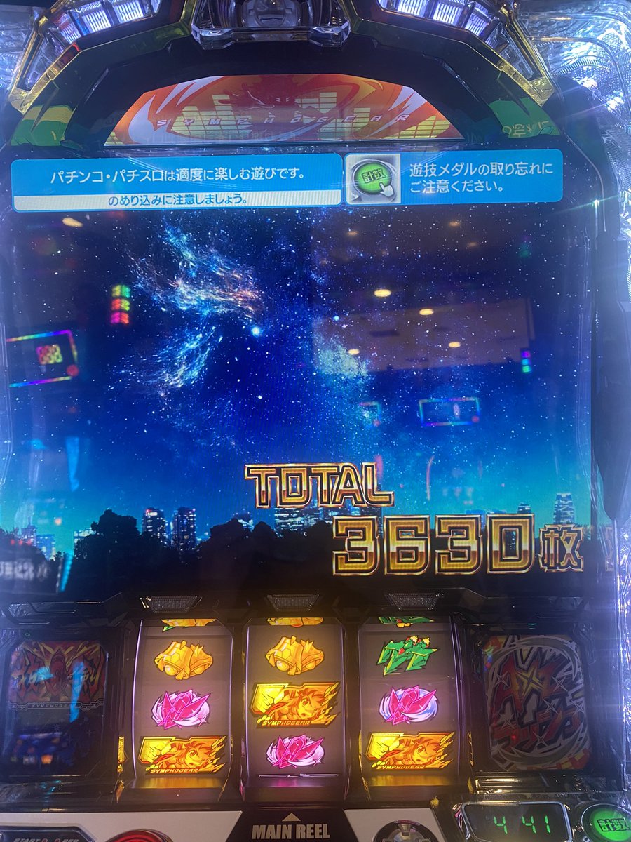QOO_FN's tweet photo. あざした https://t.co/MEmcIsQmtM