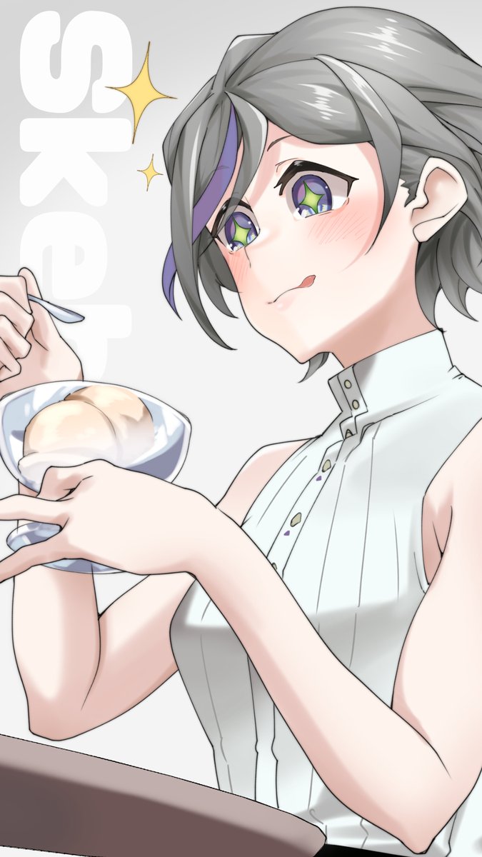 skeb / コンテンダー (trimming) 