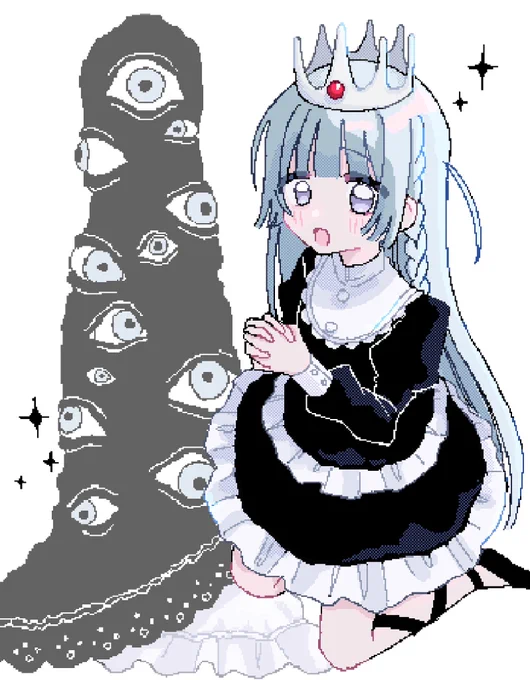 異形と少女 