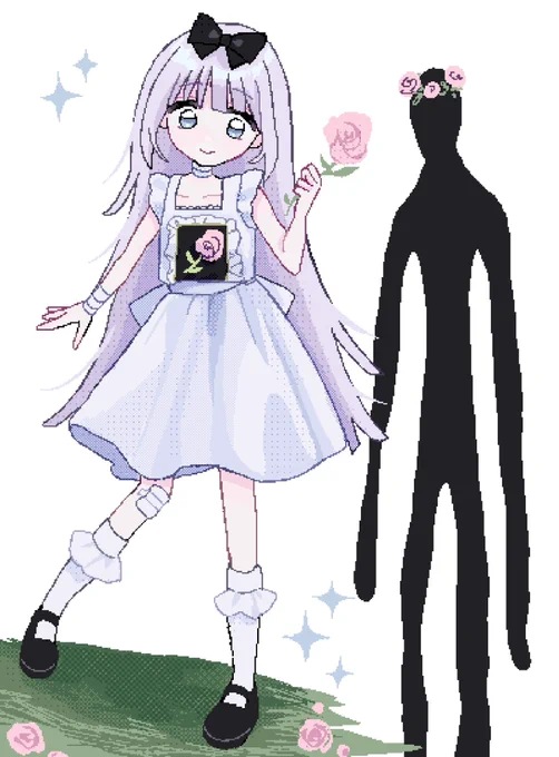 異形と少女 