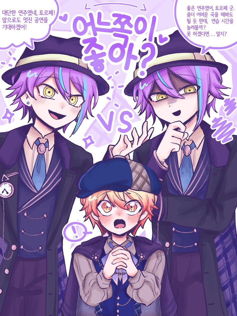 🎈🌟단토르 돗치스키?😋