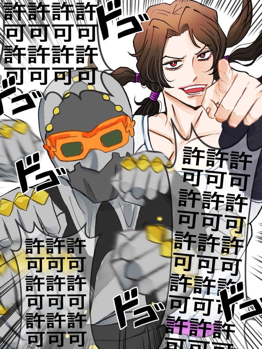 人喰いアザラシ🦭 tweet media