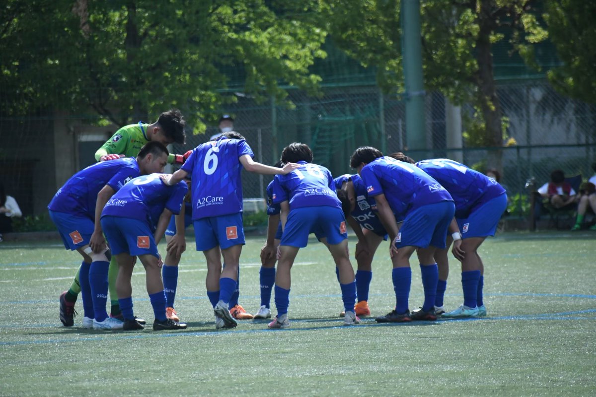 ／
徳島戦後に
#ブラウブリッツ秋田 U-18
公式戦を開催🔥
＼
🏆️ 秋田県立新屋高等学校創立40周年記念サッカー招待試合
🗓️9/29(日) 17:00kickoff
⚽️ U-18 2nd 🆚新屋高校
🏟️ソユースタジアム

バックスタンドとホームゴール裏で観戦できます✨
入場無料ですのでぜひご観戦ください！