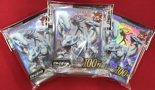 ルロイ　デュエリストカードプロテクター　まとめ売り Amazon | 遊戯王OCG デュエルモンスターズデュエリストカード