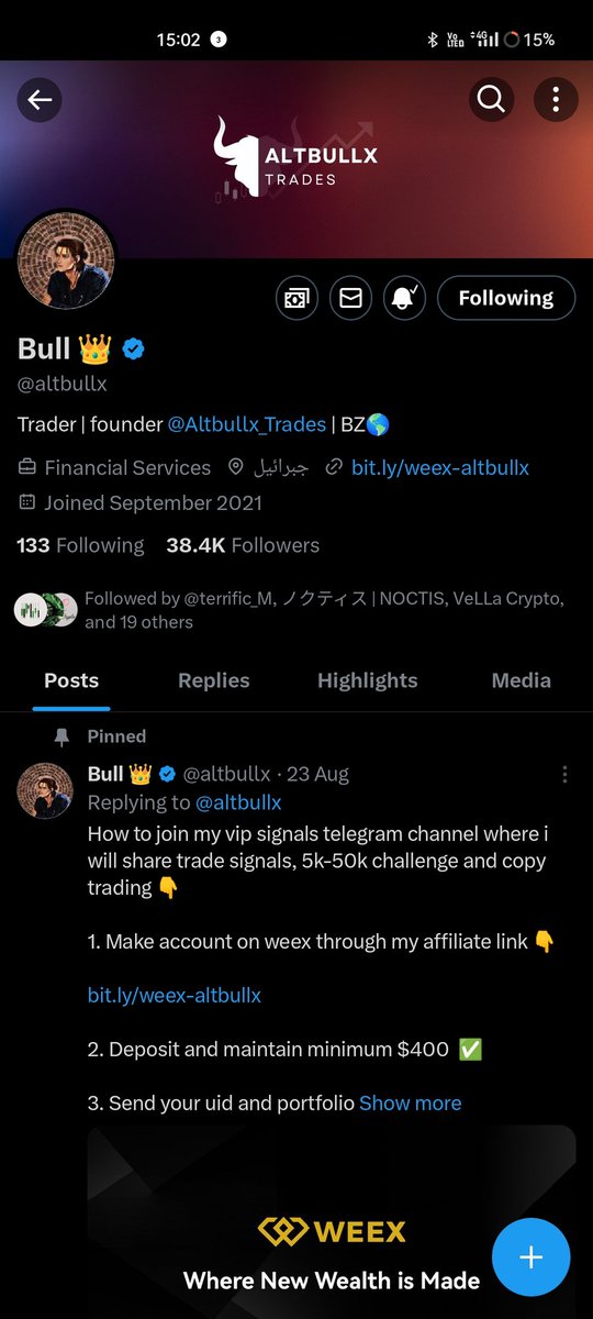 YMohria's tweet photo. @altbullx https://t.co/9knfrSRTEK