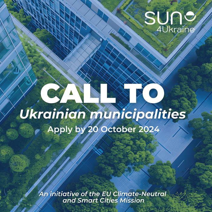 EUROCITIES's tweet photo. Ukrainian municipalities, join #SUN4Ukraine!
A #HorizonEU initiative to help Ukrainian cities achieve climate neutrality.
Get expert support and collaborate with #MissionCities. Complete the questionnaire by 20 Oct 2024 to join π https://t.co/nL327ICFxd
#Ukraine4Climate https://t.co/CYDfFNuD1T