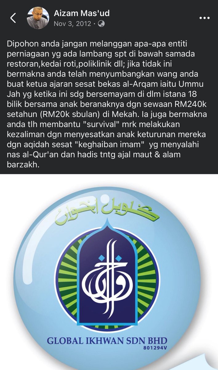 Semoga Allah merahmati Ustaz  Aizam Mas’ud. Sejak 2012 lagi dah beri peringatan kepada awam agar boikot perniagaan GISB.

Kembalikan beliau ke Bahagian Penyelidikan dan Kajian Akidah JAKIM