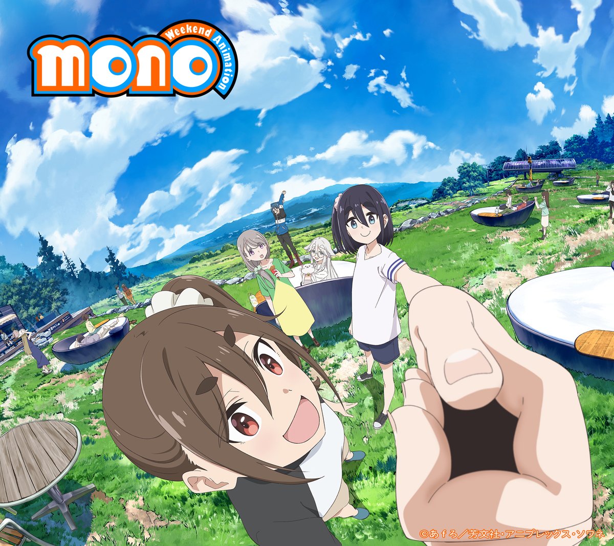 🎁#mono デジコンプレゼント🎁
✎＿＿＿＿＿＿＿＿＿＿＿＿＿＿ 🚘

公式Xフォロワー1万人記念✨

ティザービジュアルを使用した
デジコンをプレゼント！🎊

引き続き応援よろしくお願いいたします！

📌ダウンロードはこちら
mono-weekend.photo/special/xfollo…