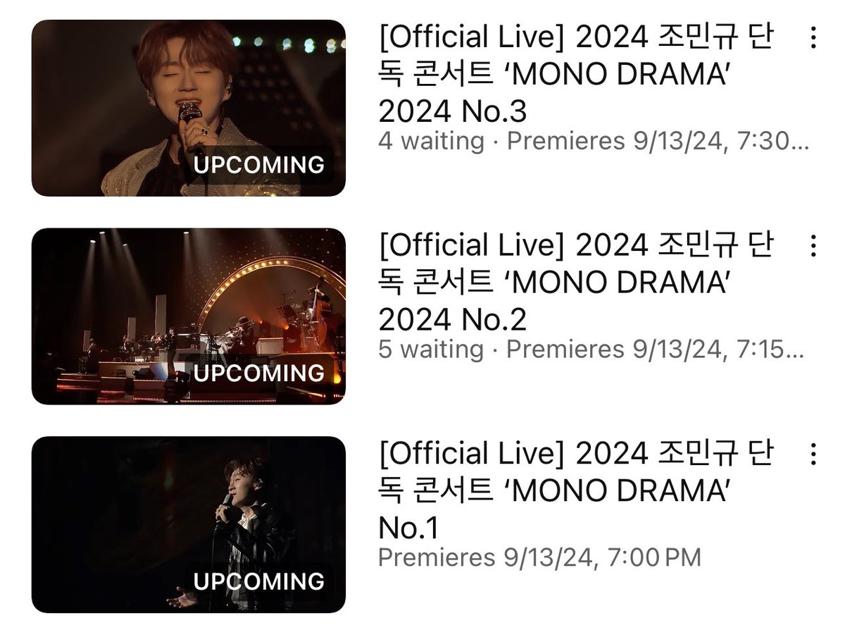 내일 너무 기대돼……🥹