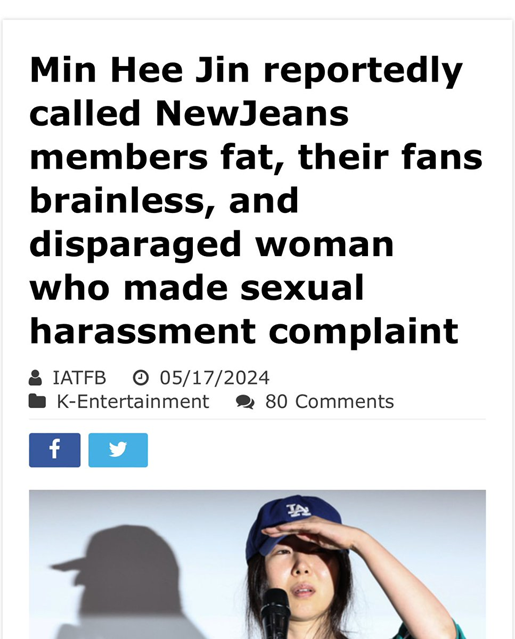 KingofPopJK7's tweet photo. @ericaxtwice #PedoFilth stans #DisbandNewJeans https://t.co/7SHdWIiC1k
