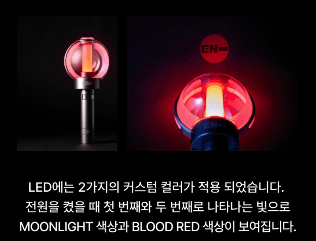 블러드 레드 진짜 존나웃기네ㅋㅋㅋㅋ