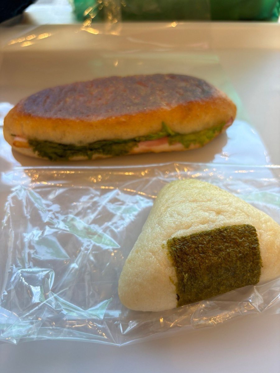 atsugiadventure's tweet photo. 今回ご紹介するのは妻田西にある「Booliss」さんです!🍞
私は「おにぎりパン」と「パニーニ」をいただきました🍙
おにぎりパンもパニーニもとても美味しかったです!
ぜひ行ってみては🦑がでしょうか😊
#あつぎにぎわいアドベンチャー隊
#厚木
#厚木の魅力発信
#厚木市
#booliss
#パン https://t.co/lf6X1RopNd