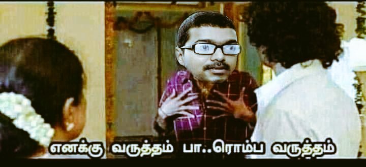 Roy_Prince_00's tweet photo. CM2026 ku intha nelamiya 😂😂 #Goatdiaster
#GOATDisasterofAllTime https://t.co/1PQ1l6aU2r