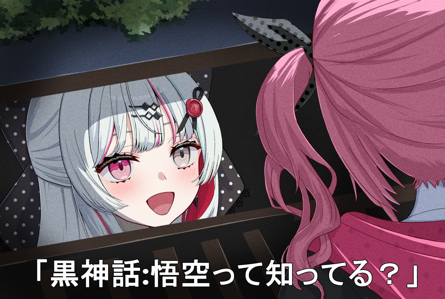 alt_text
